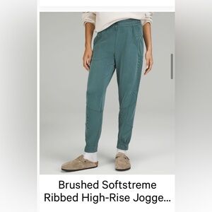 Brushed Softstreme Ribbed Jogger